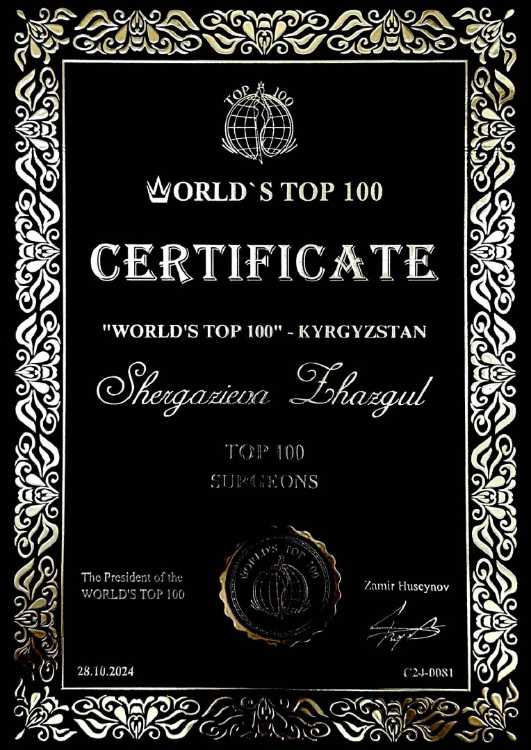 worlds-top-100-schoenheitschirurgen-kirgistan