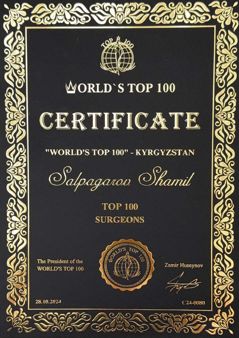 worlds-top-100-schoenheitschirurgen-kirgistan